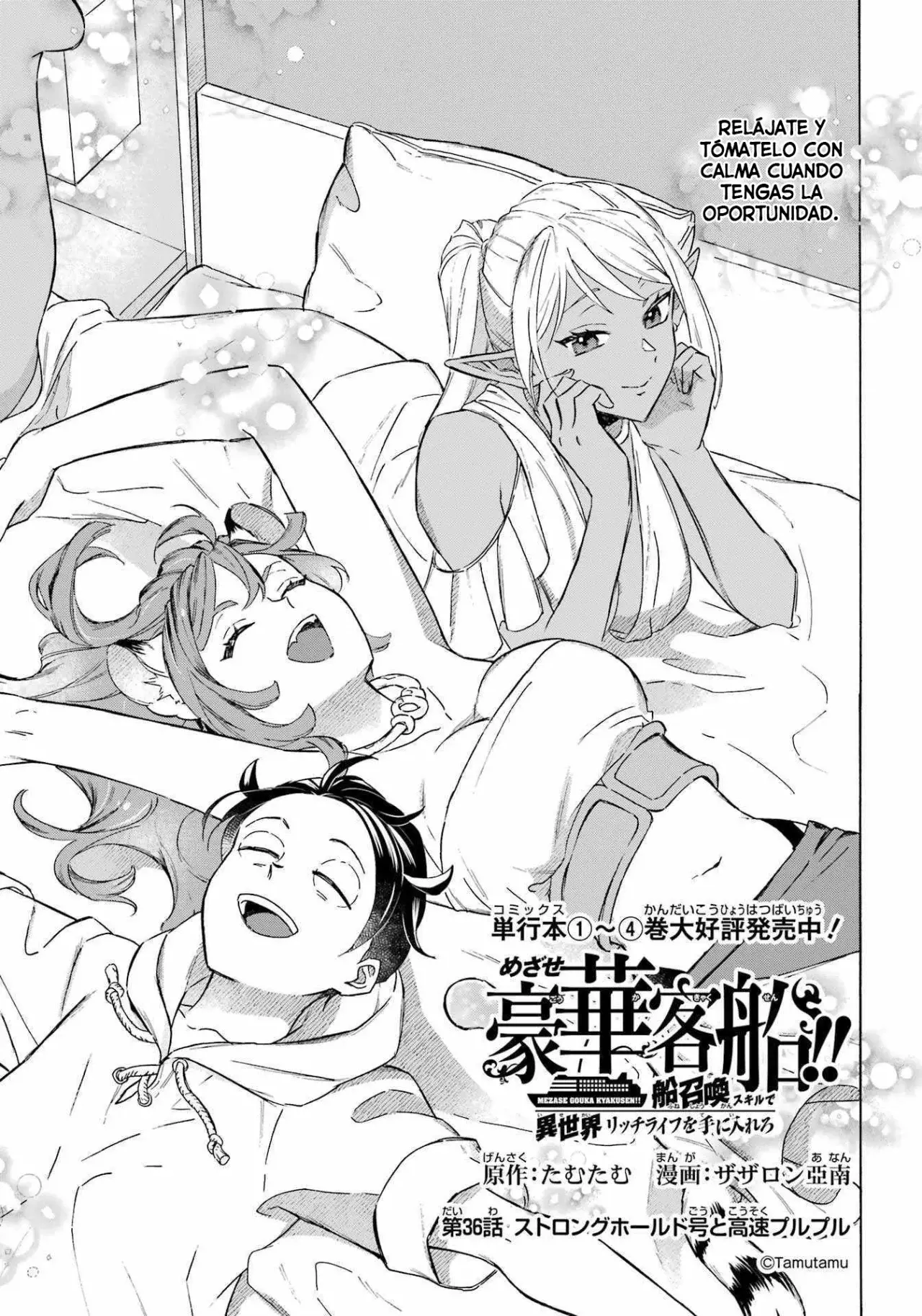 Isekai Ship Summoning capítulo 36 página 2
