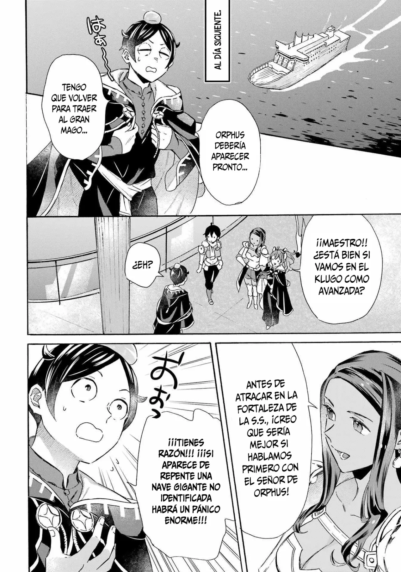 Isekai Ship Summoning capítulo 36 página 15
