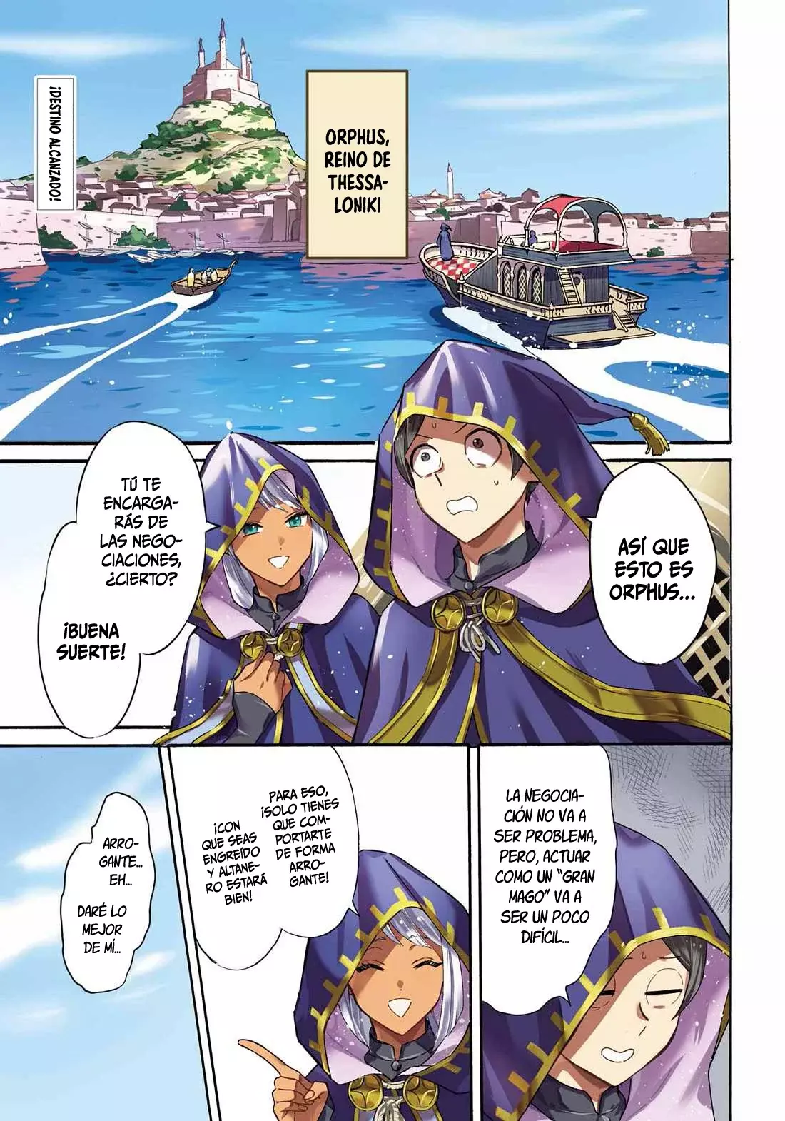 Isekai Ship Summoning capítulo 37 página 2