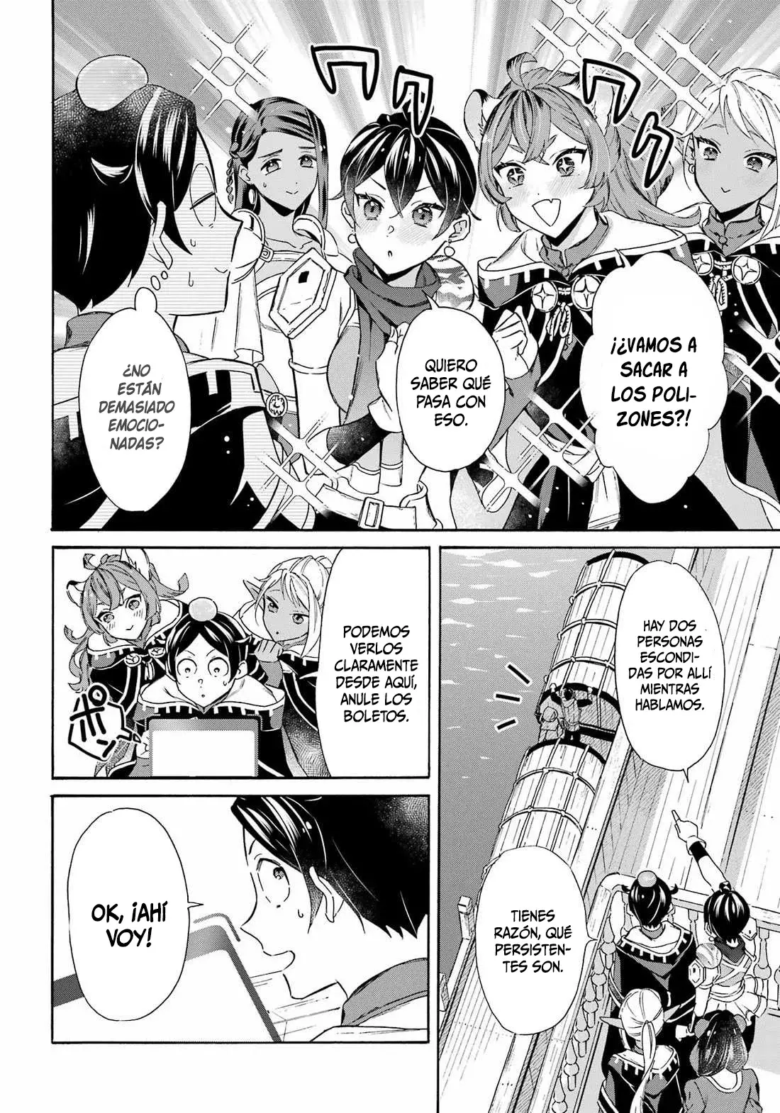 Isekai Ship Summoning capítulo 37 página 17