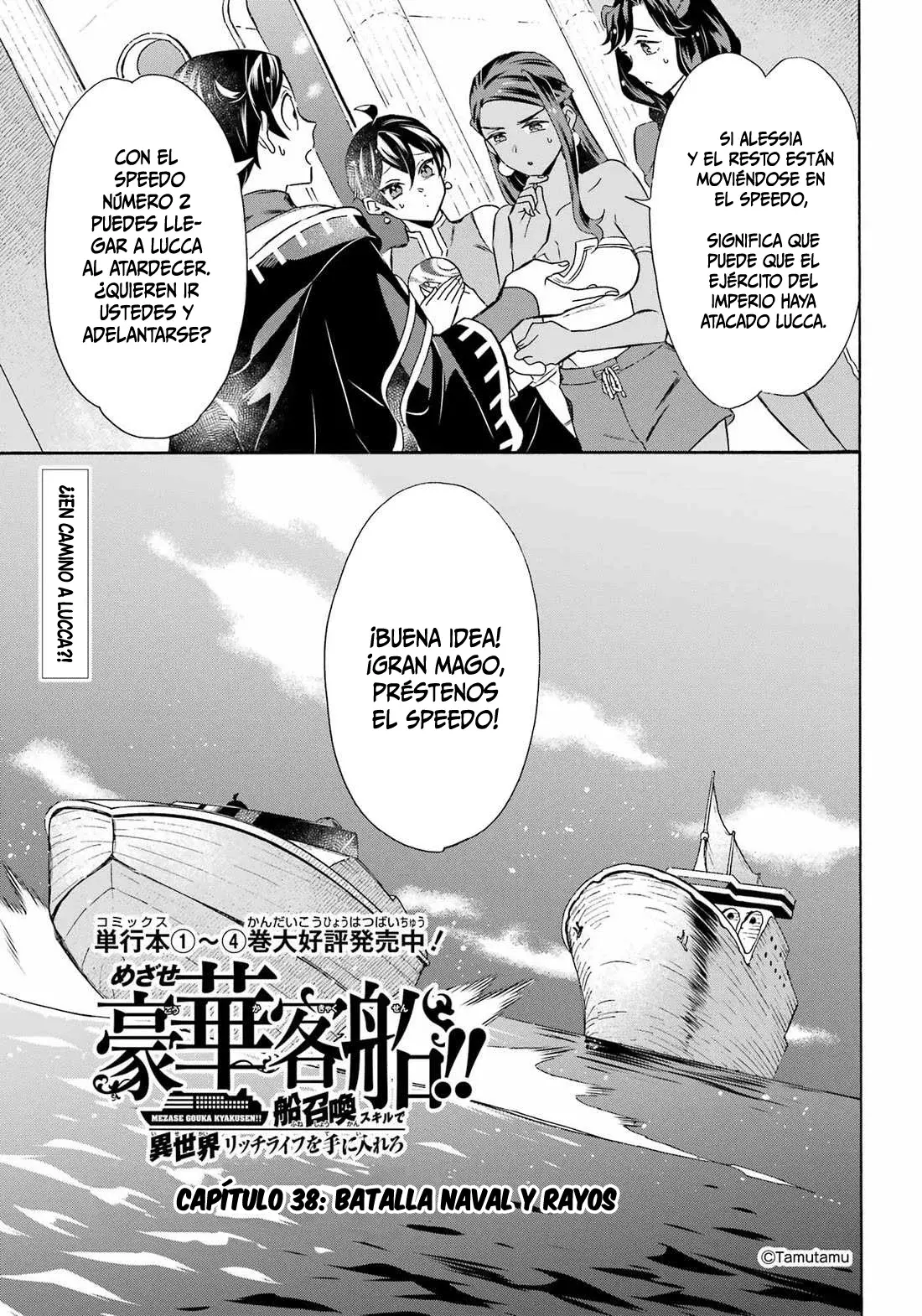 Isekai Ship Summoning capítulo 38 página 2