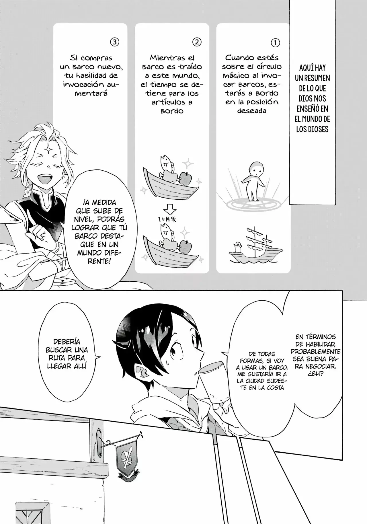 Isekai Ship Summoning capítulo 4 página 5