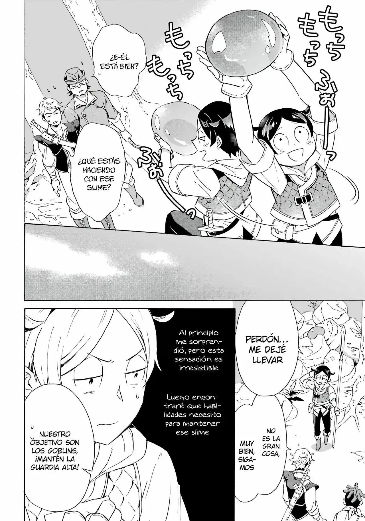 Isekai Ship Summoning capítulo 4 página 18