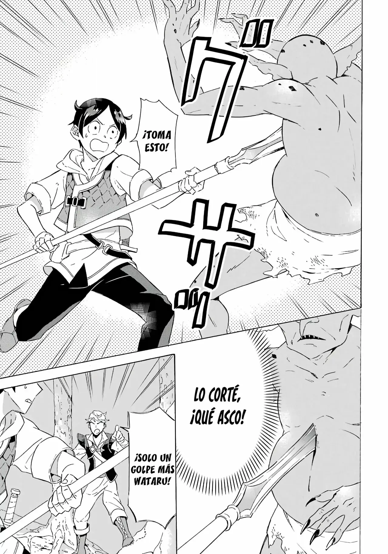 Isekai Ship Summoning capítulo 4 página 21