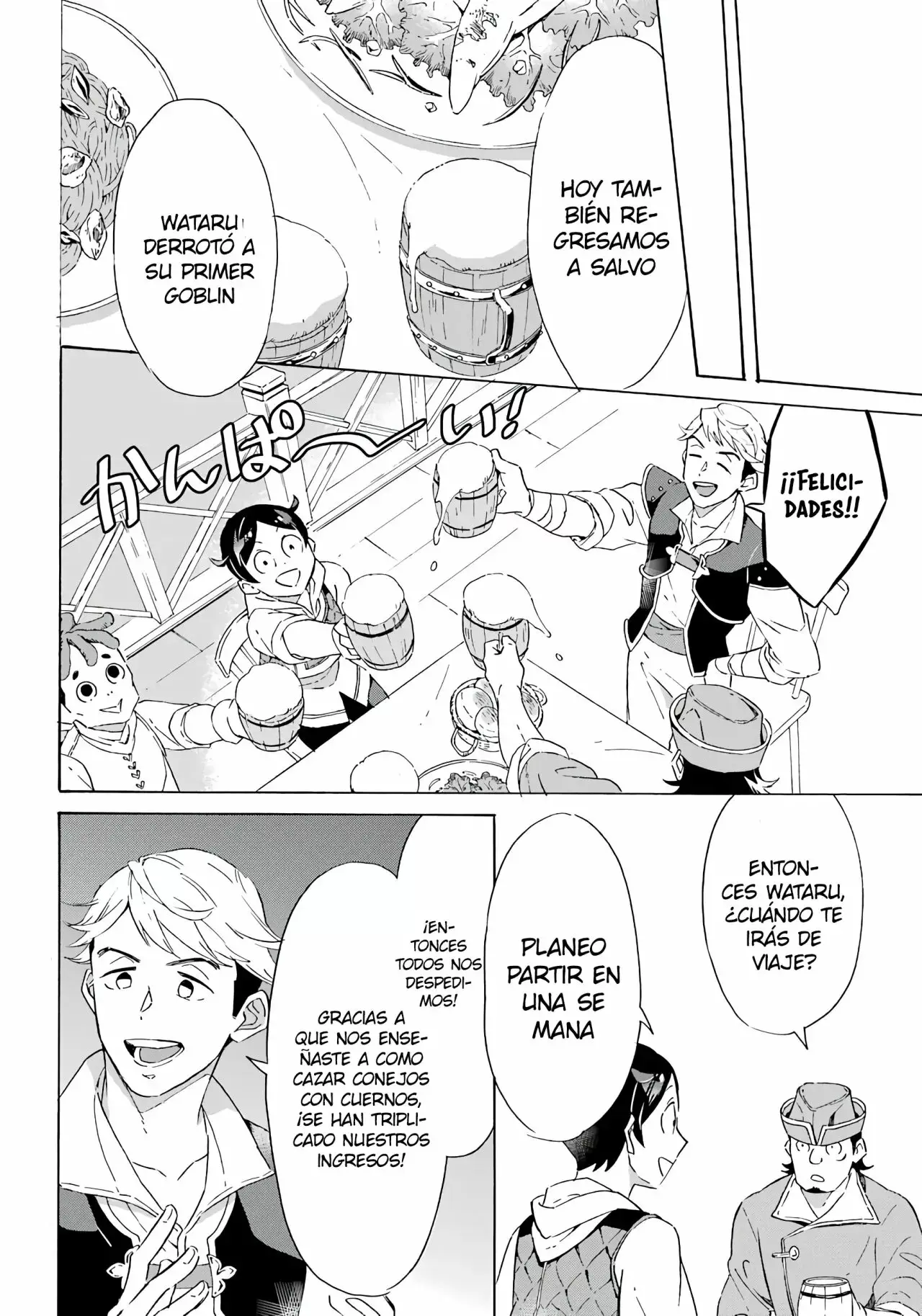 Isekai Ship Summoning capítulo 4 página 24