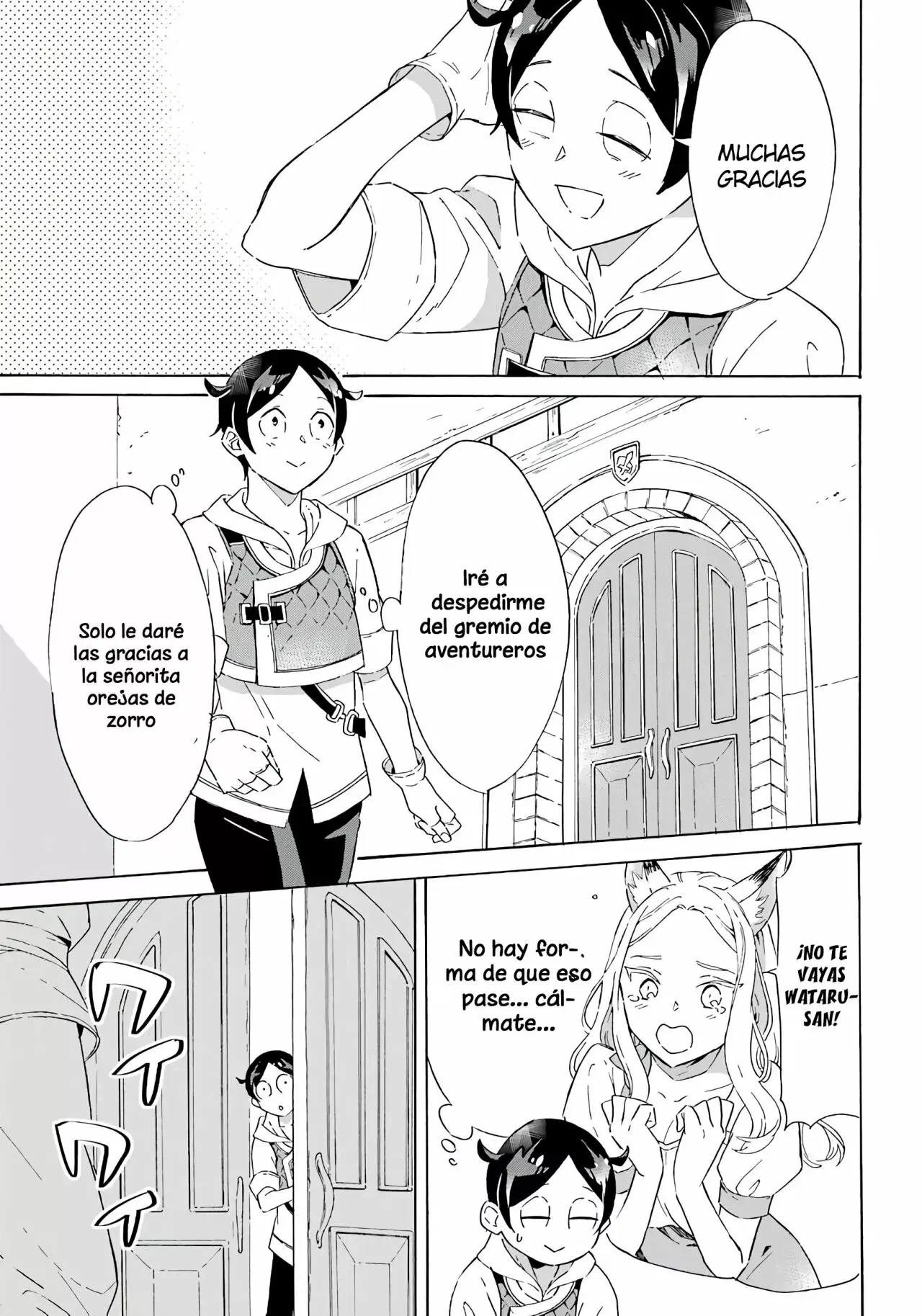 Isekai Ship Summoning capítulo 4 página 25