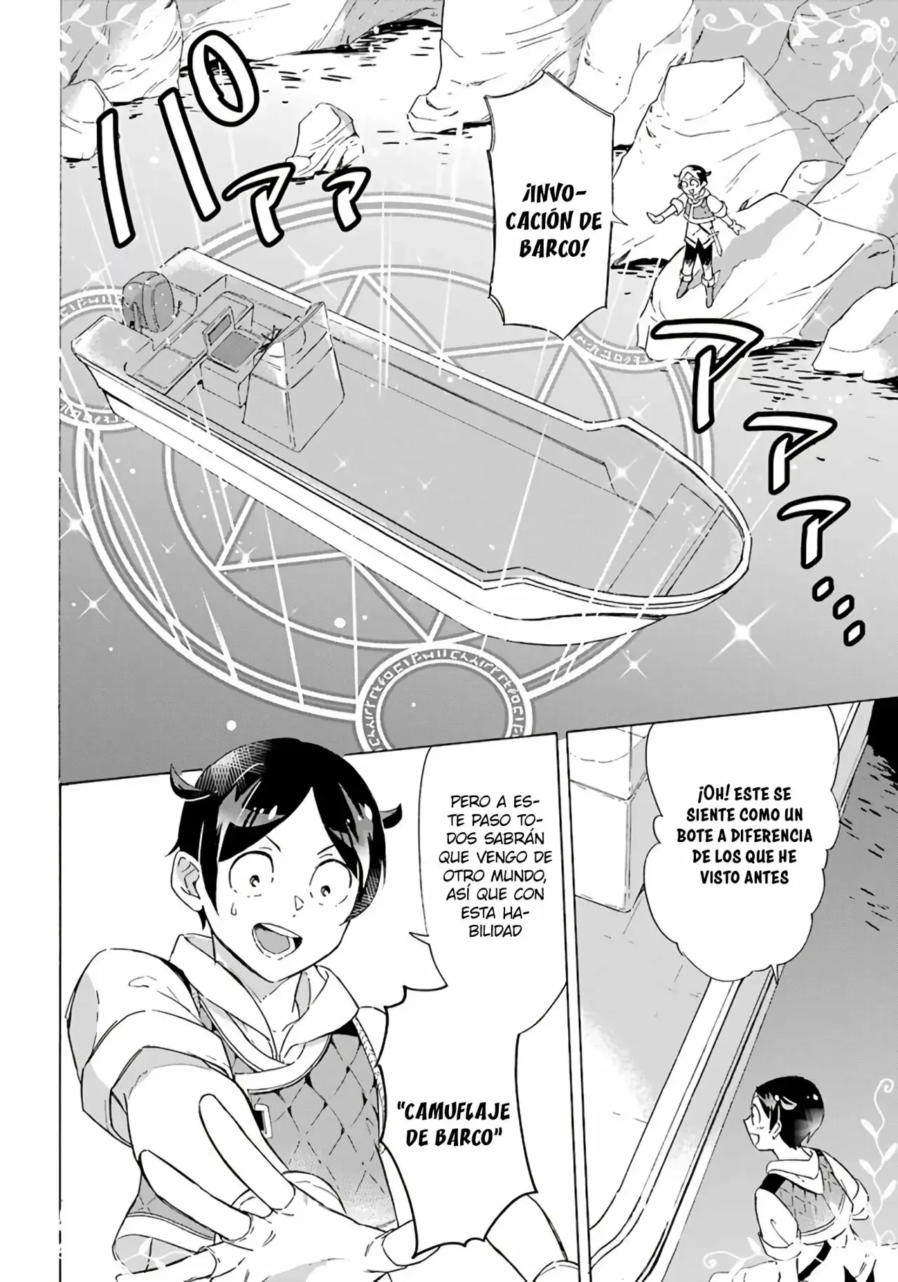 Isekai Ship Summoning capítulo 5 página 26