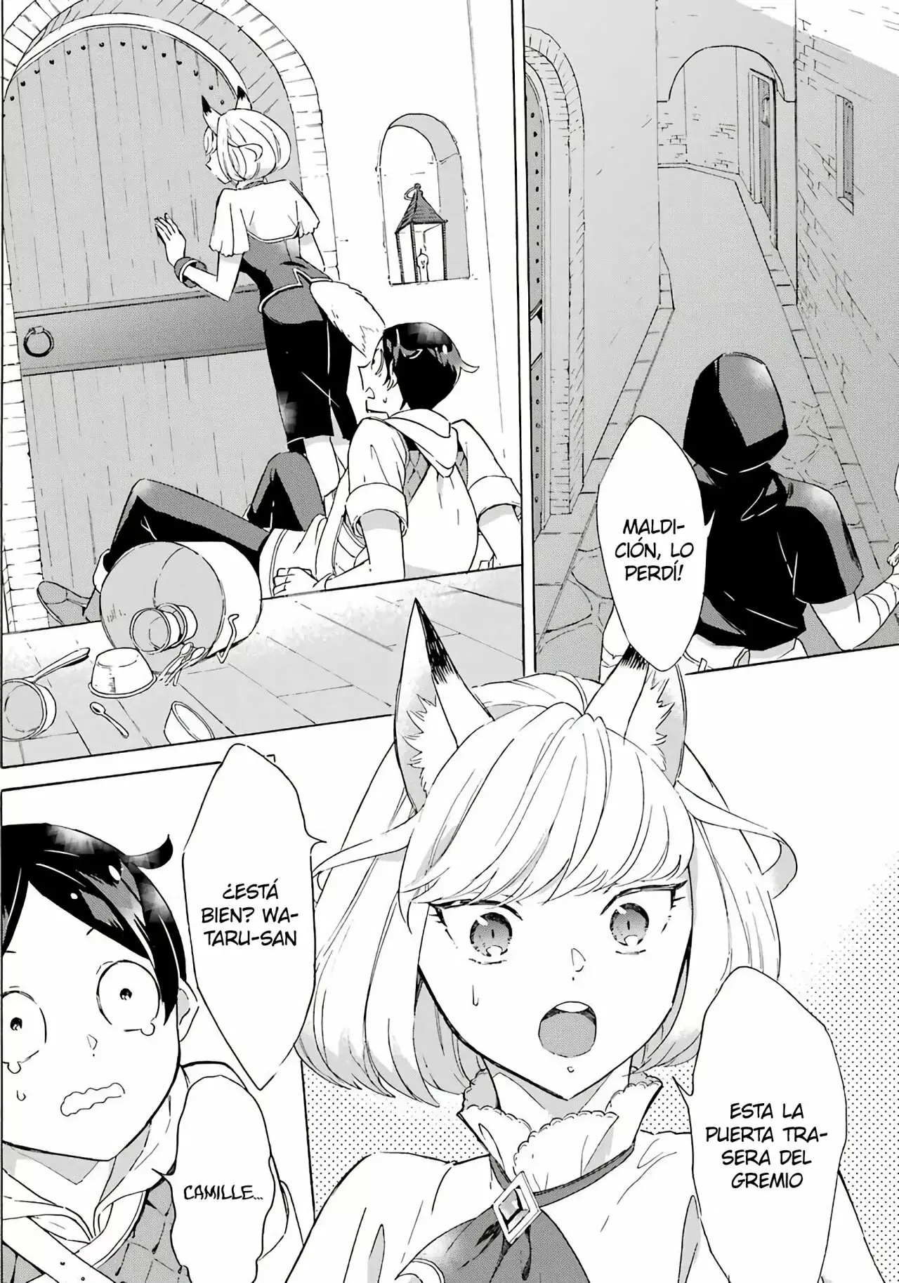 Isekai Ship Summoning capítulo 5 página 36
