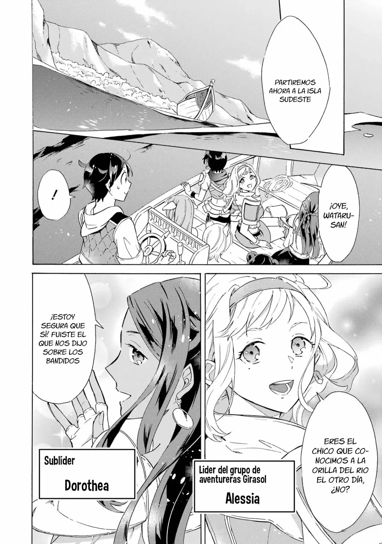 Isekai Ship Summoning capítulo 6 página 3