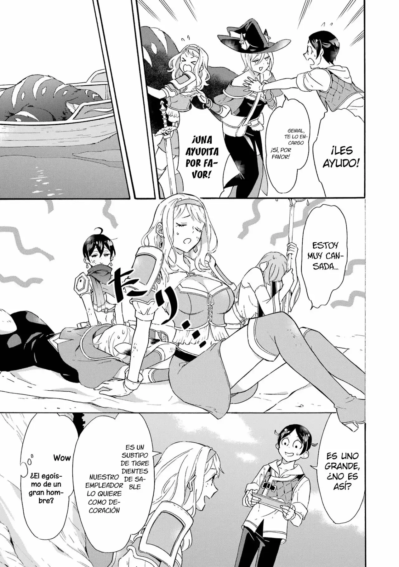 Isekai Ship Summoning capítulo 6 página 16