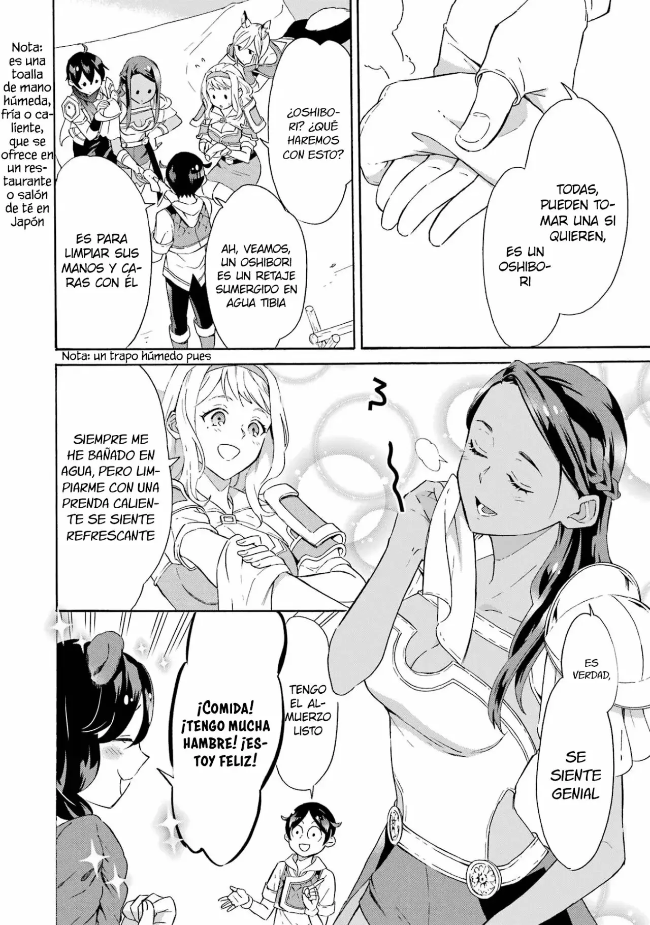 Isekai Ship Summoning capítulo 6 página 17