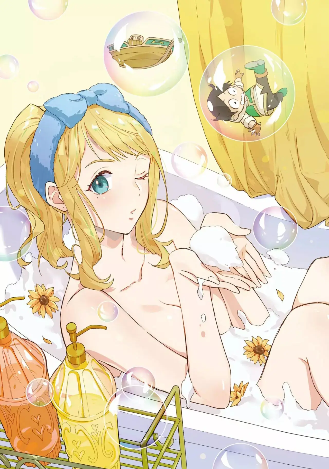 Isekai Ship Summoning capítulo 7 página 2