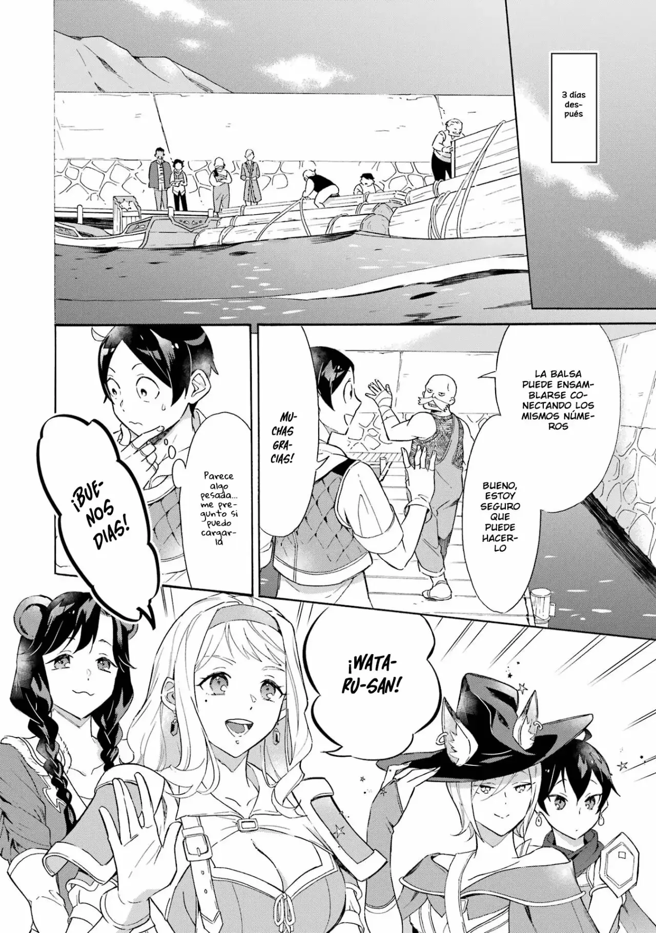 Isekai Ship Summoning capítulo 7 página 7