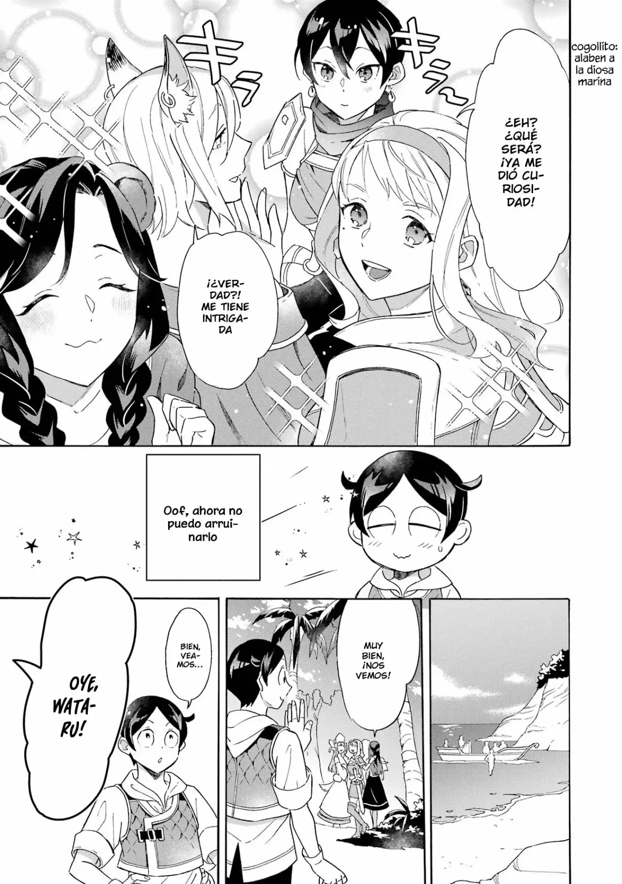 Isekai Ship Summoning capítulo 7 página 10