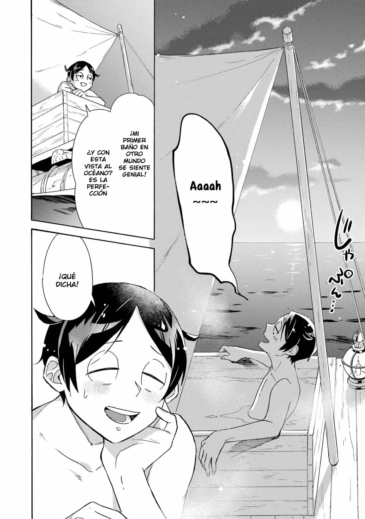 Isekai Ship Summoning capítulo 7 página 15