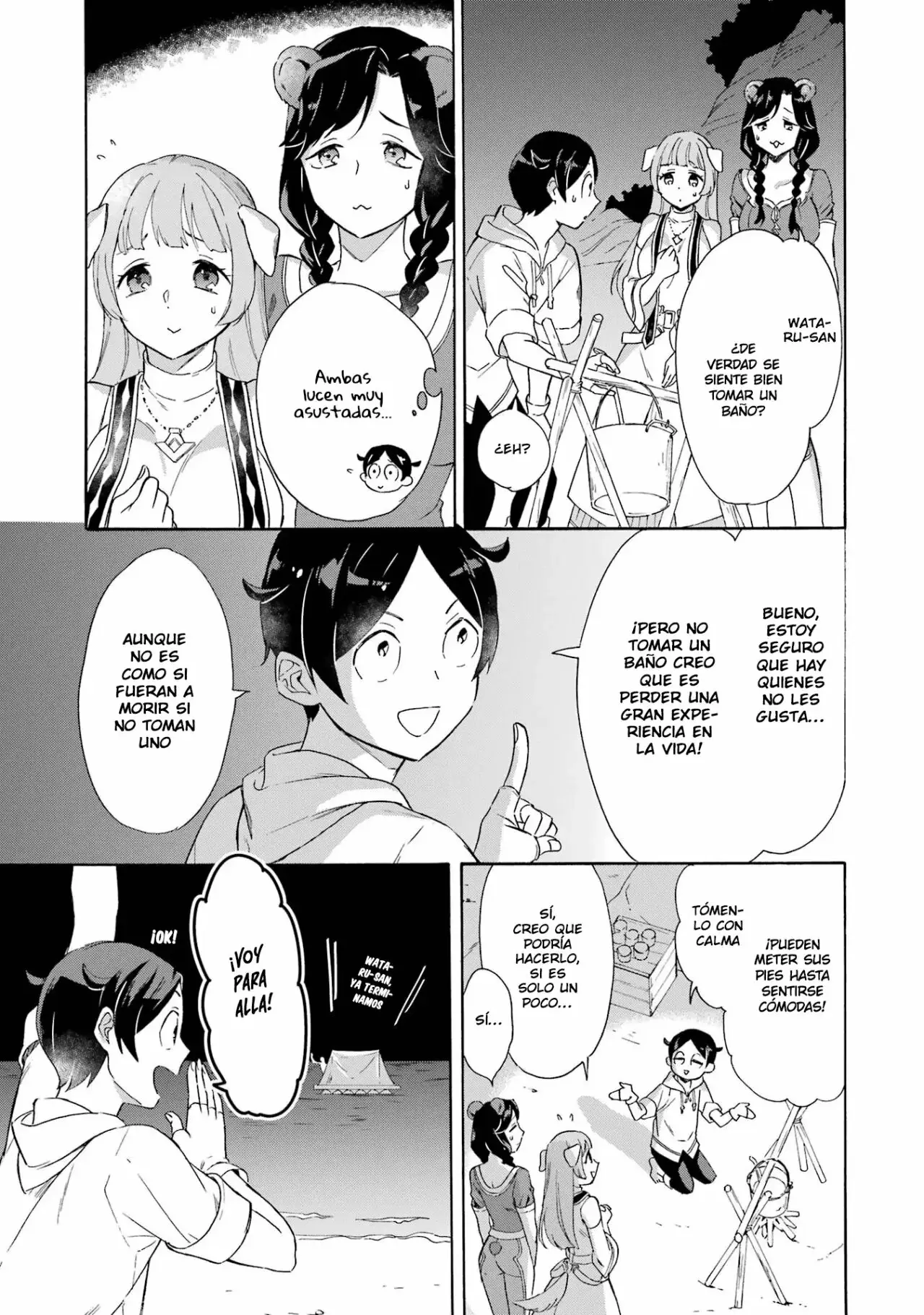 Isekai Ship Summoning capítulo 7 página 22