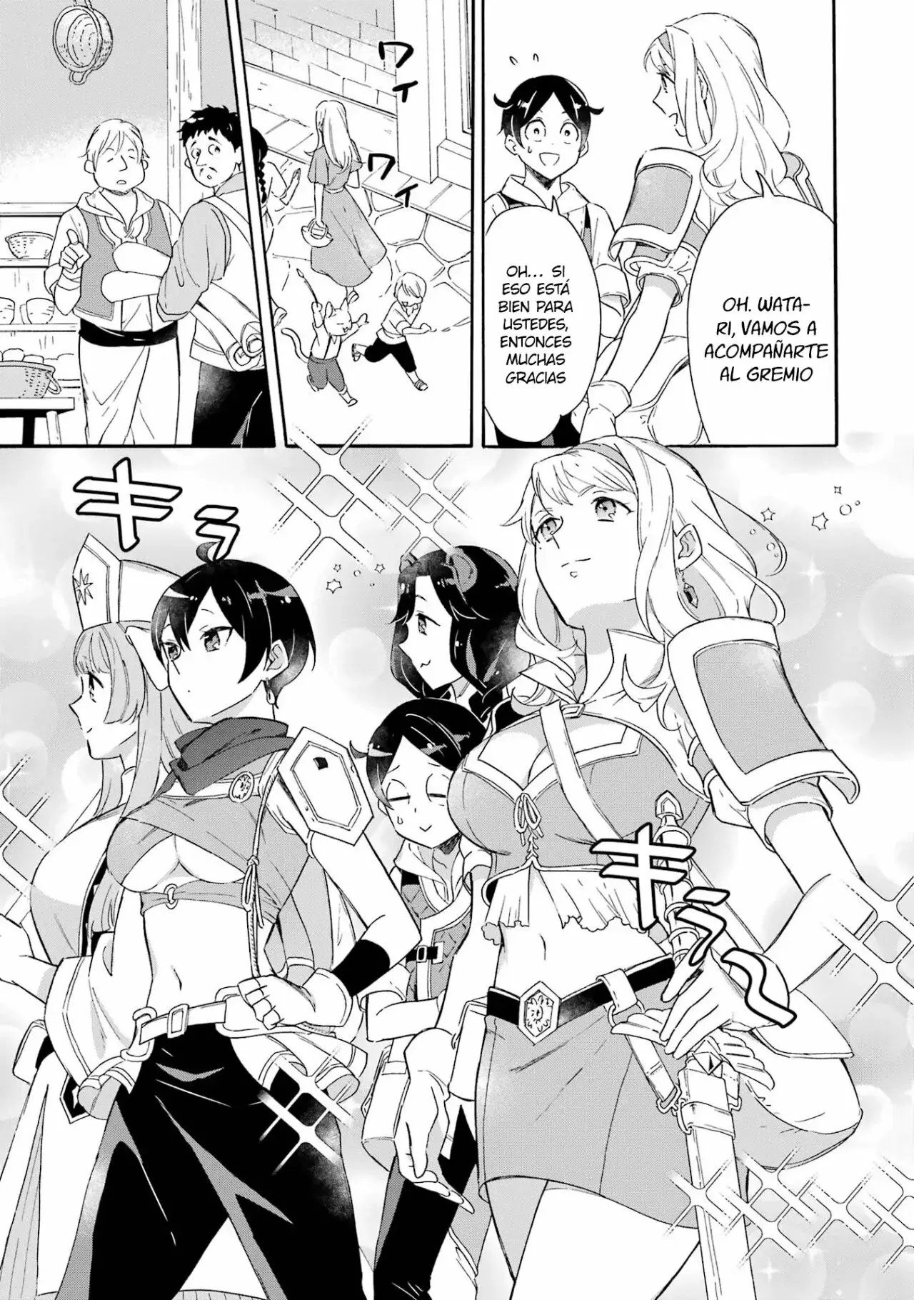 Isekai Ship Summoning capítulo 8 página 4