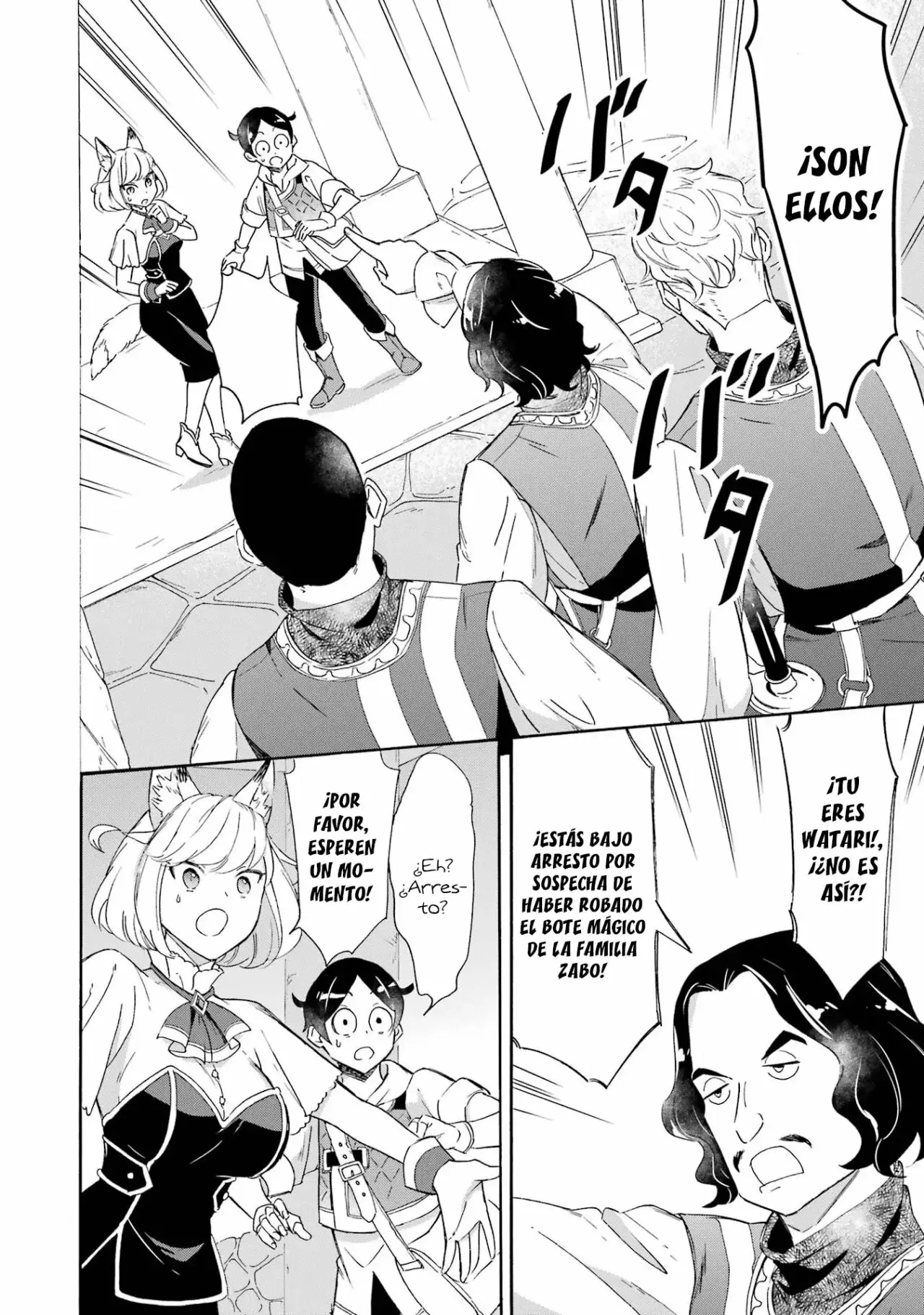 Isekai Ship Summoning capítulo 8 página 7