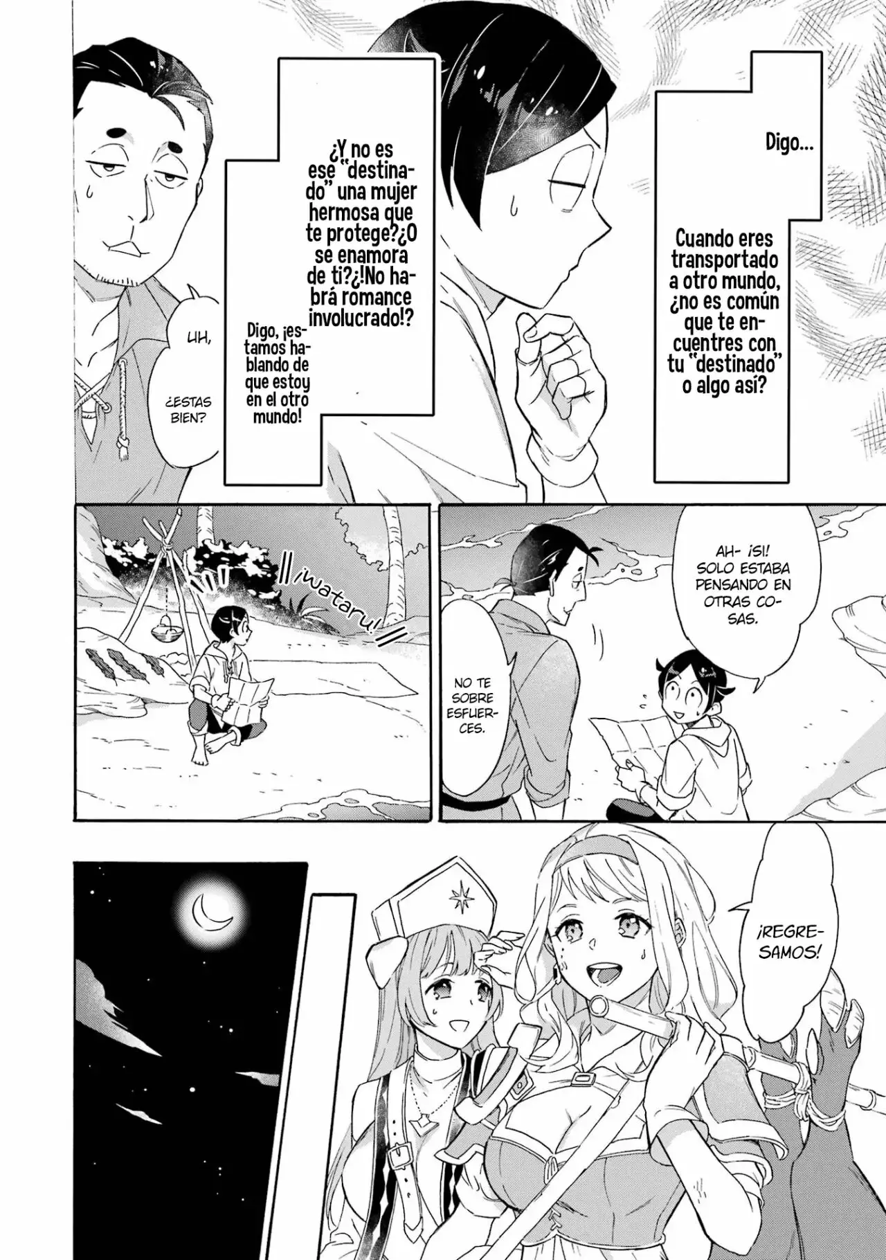 Isekai Ship Summoning capítulo 9 página 7
