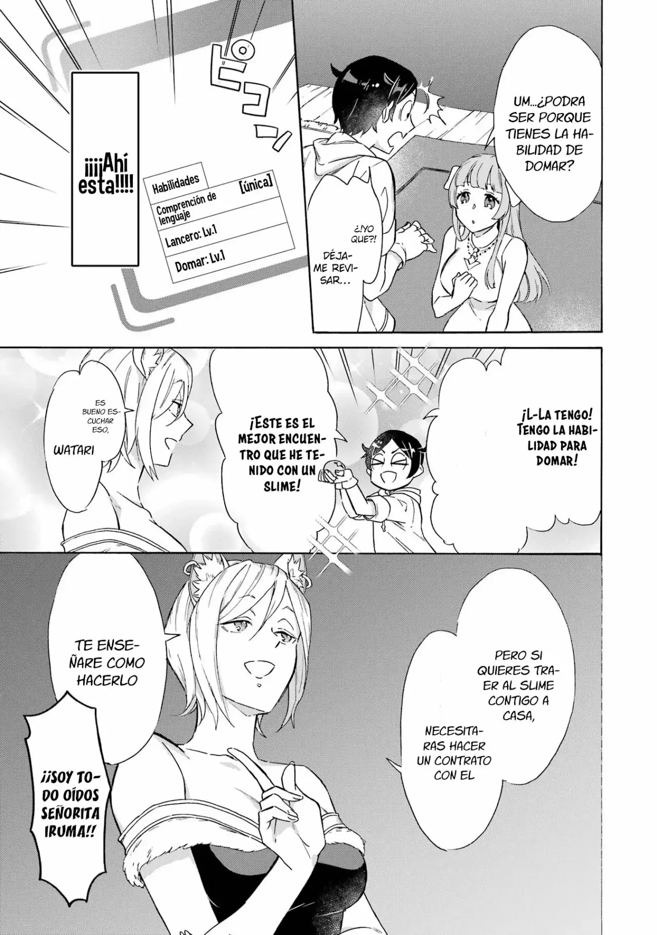 Isekai Ship Summoning capítulo 9 página 12