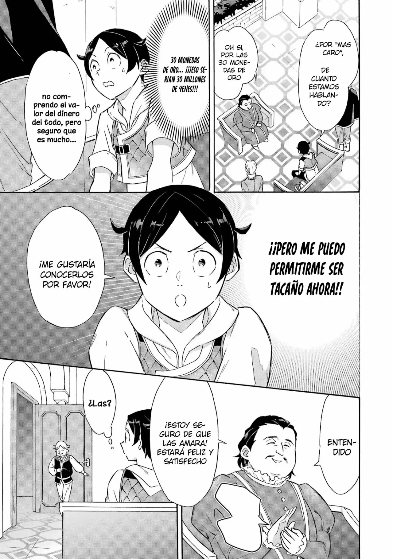 Isekai Ship Summoning capítulo 9 página 20