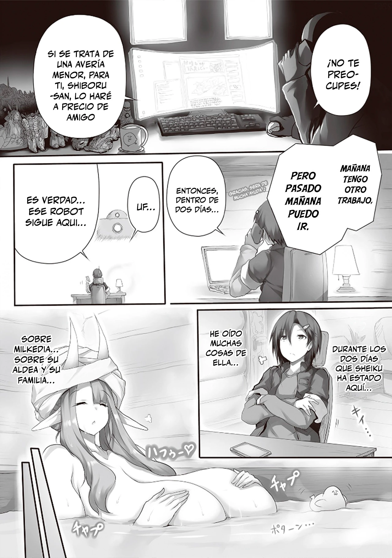 Isekai Ushi Musume capítulo 2 página 7