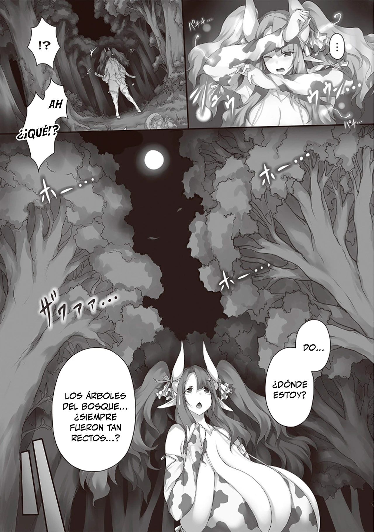 Isekai Ushi Musume capítulo 2 página 15