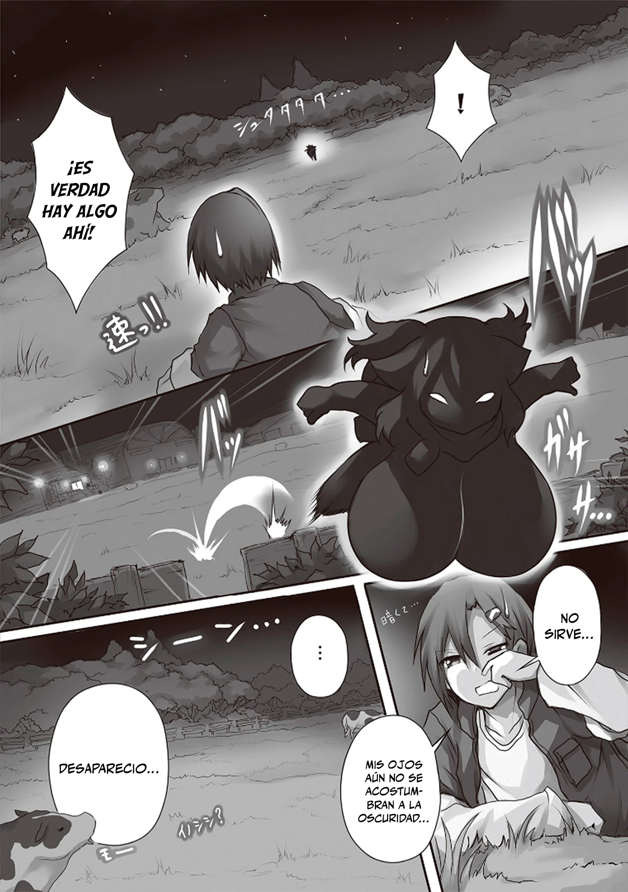 Isekai Ushi Musume capítulo 2 página 26