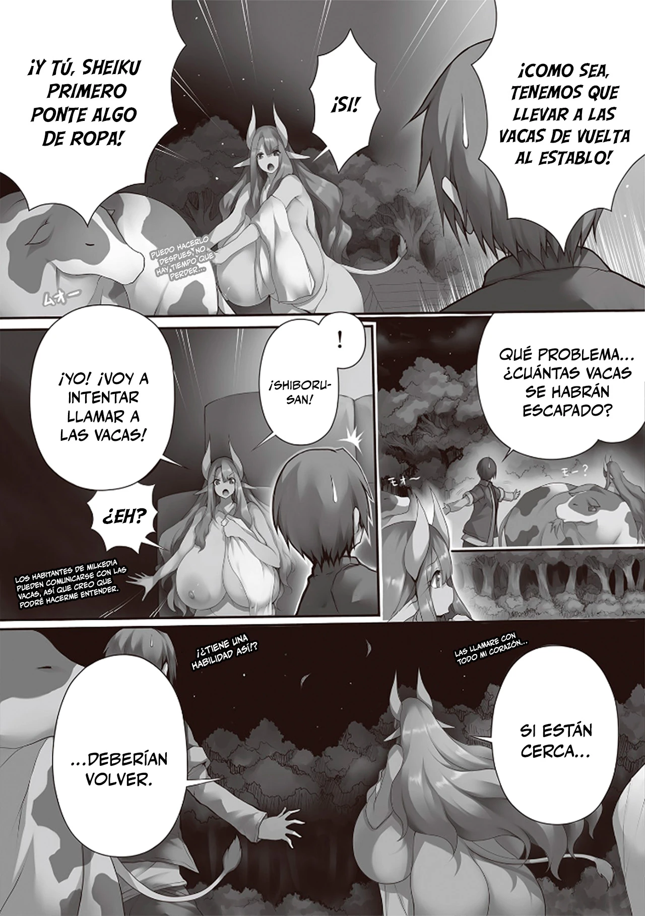 Isekai Ushi Musume capítulo 3 página 5