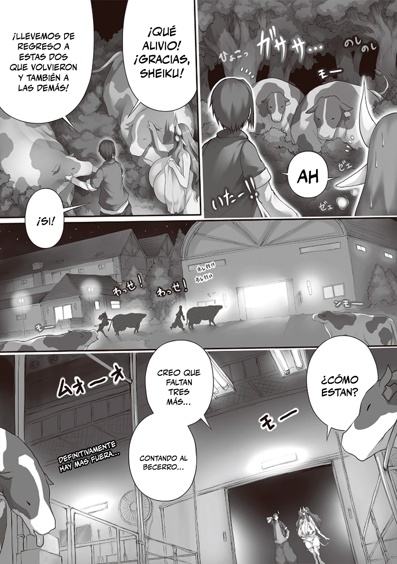 Isekai Ushi Musume capítulo 3 página 7