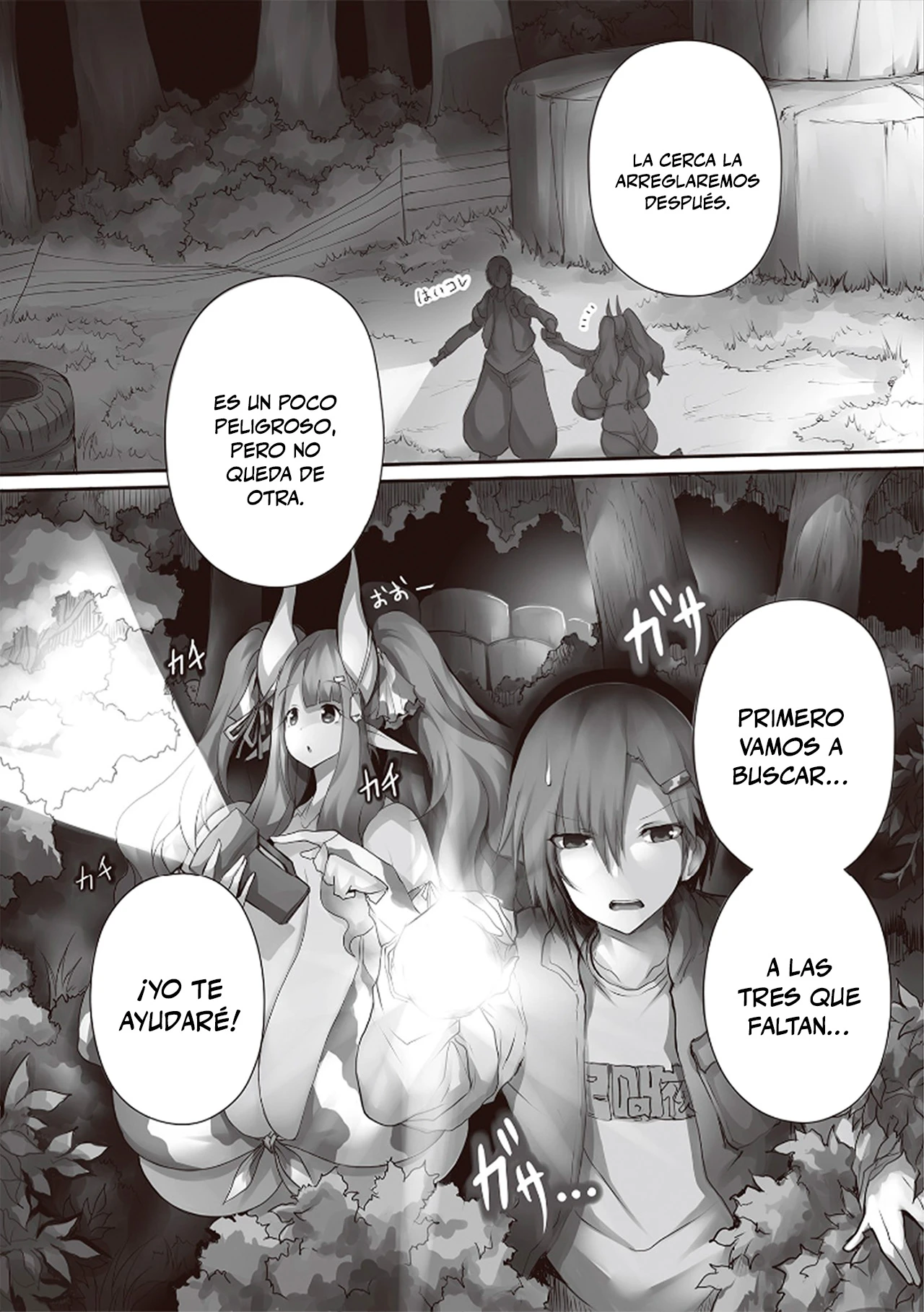 Isekai Ushi Musume capítulo 3 página 9