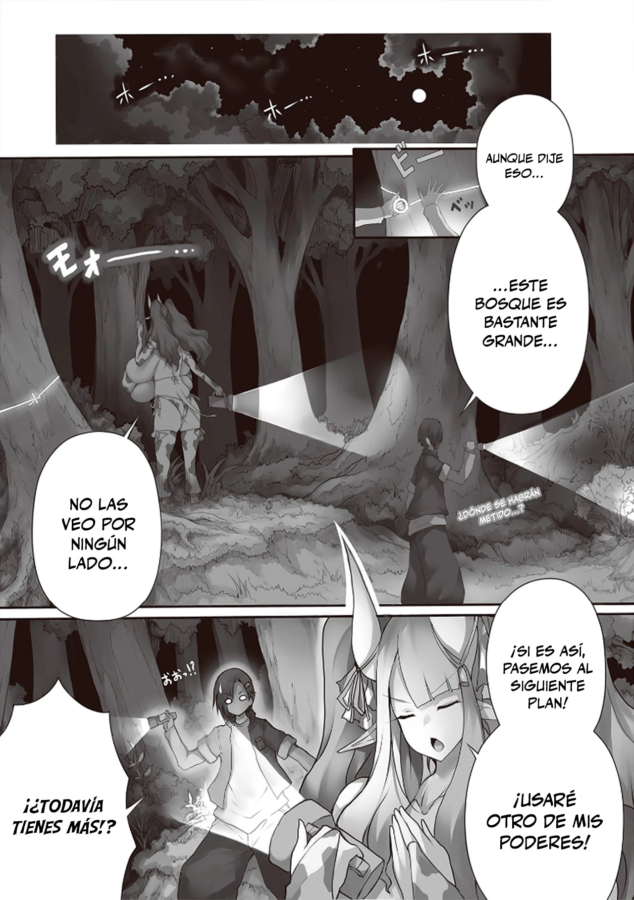 Isekai Ushi Musume capítulo 3 página 10