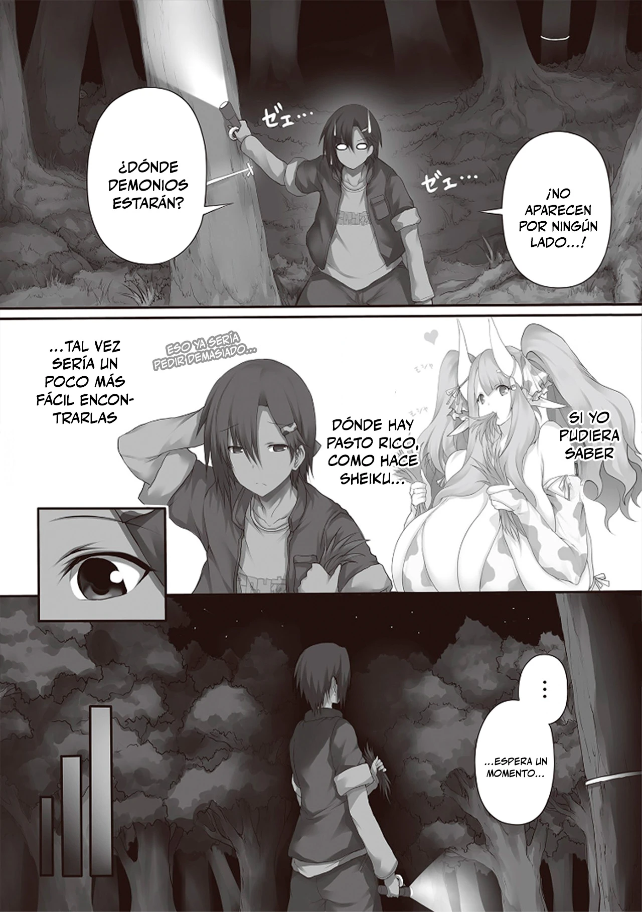 Isekai Ushi Musume capítulo 3 página 15