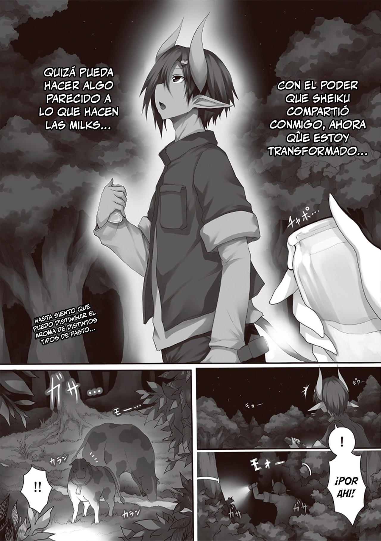 Isekai Ushi Musume capítulo 3 página 17