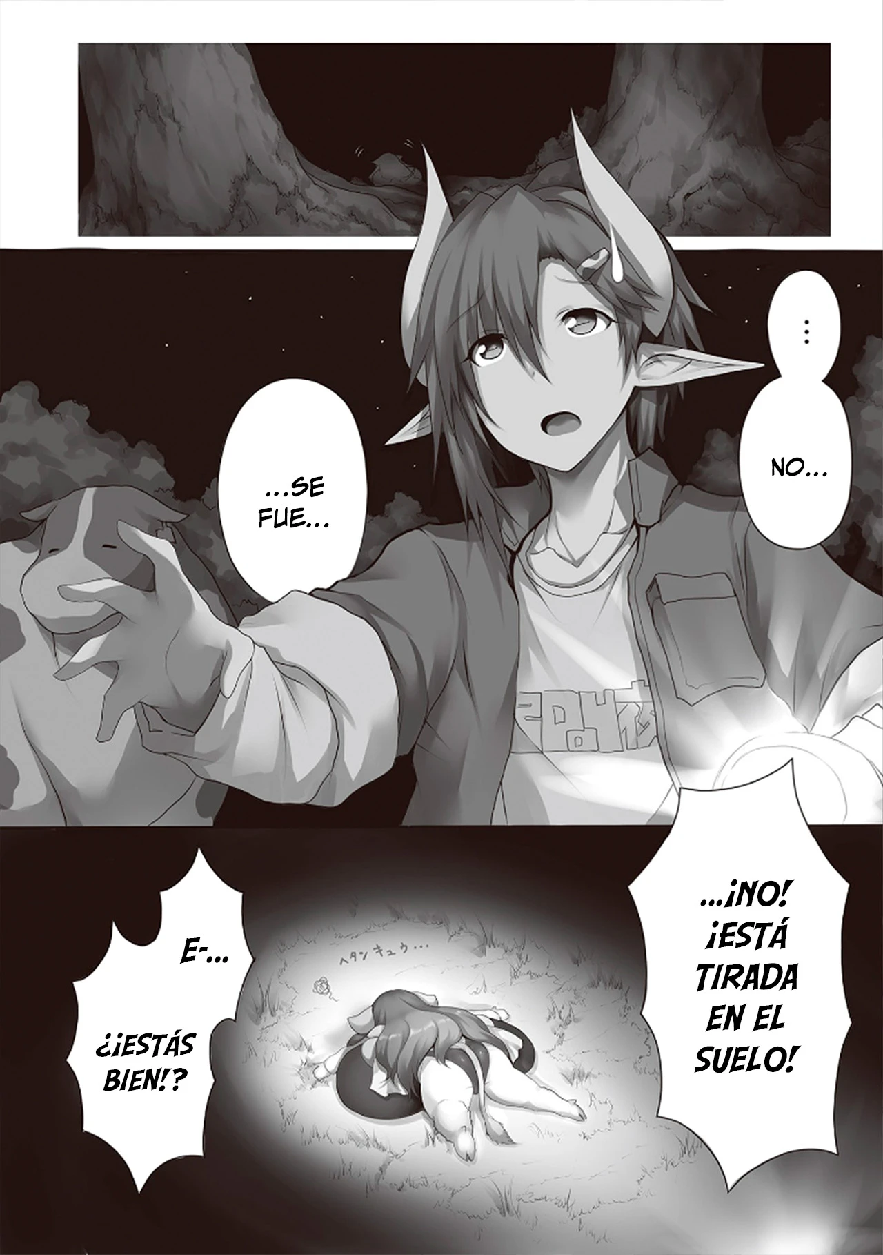 Isekai Ushi Musume capítulo 3 página 21