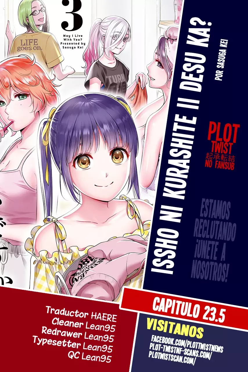 Issho ni Kurashite ii desu ka? capítulo 23.5 página 1