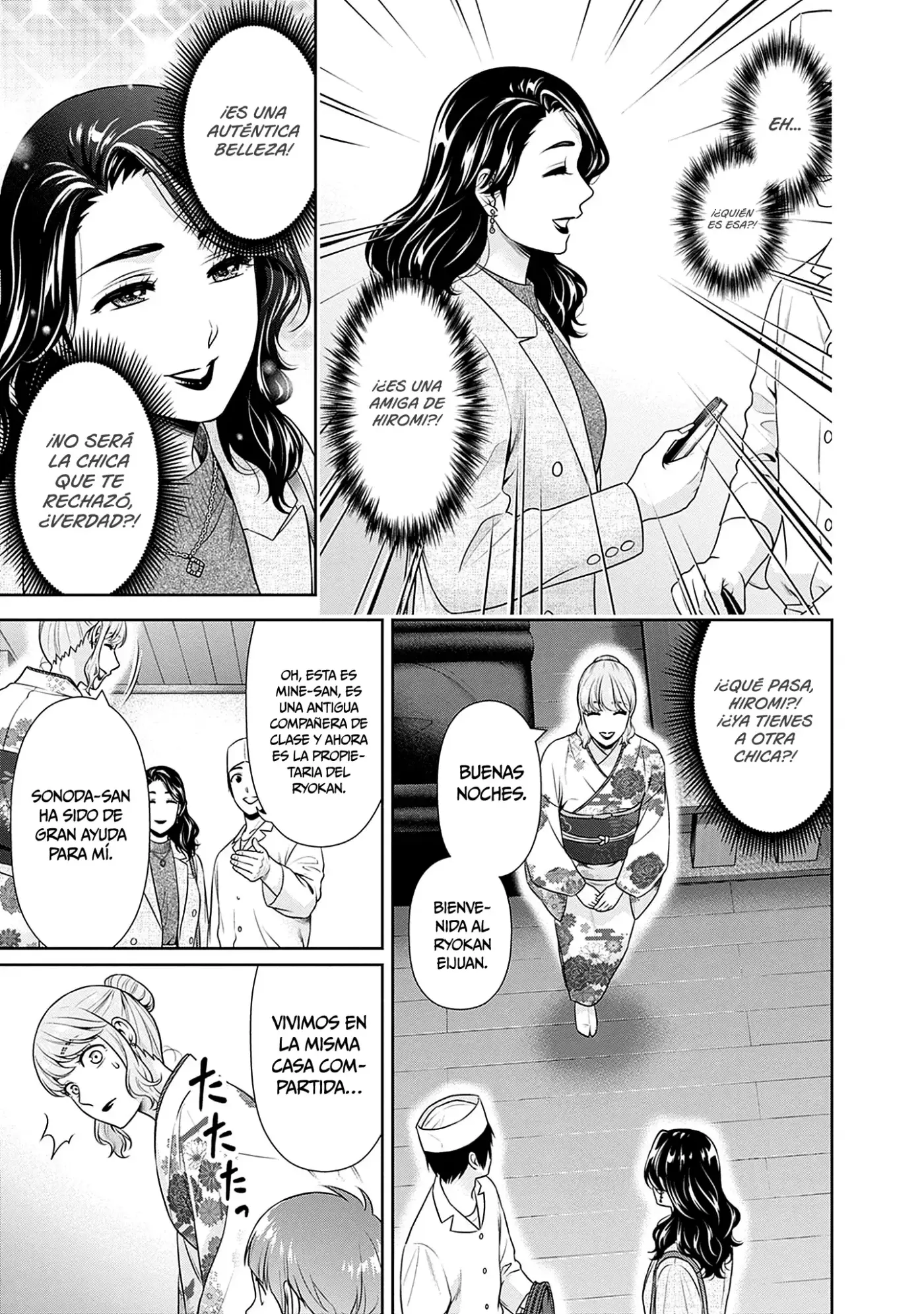 Issho ni Kurashite ii desu ka? capítulo 44 página 4