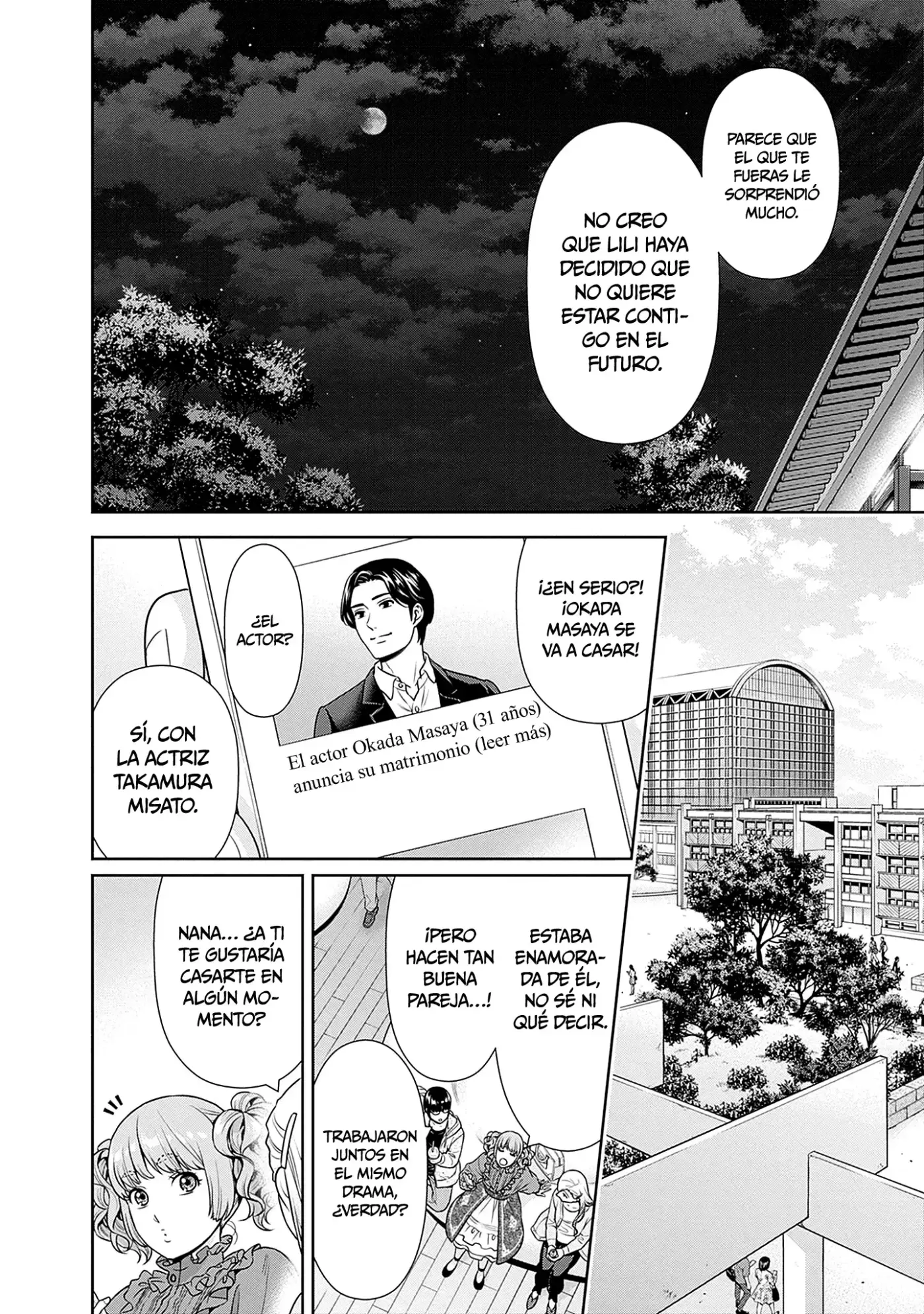 Issho ni Kurashite ii desu ka? capítulo 44 página 9