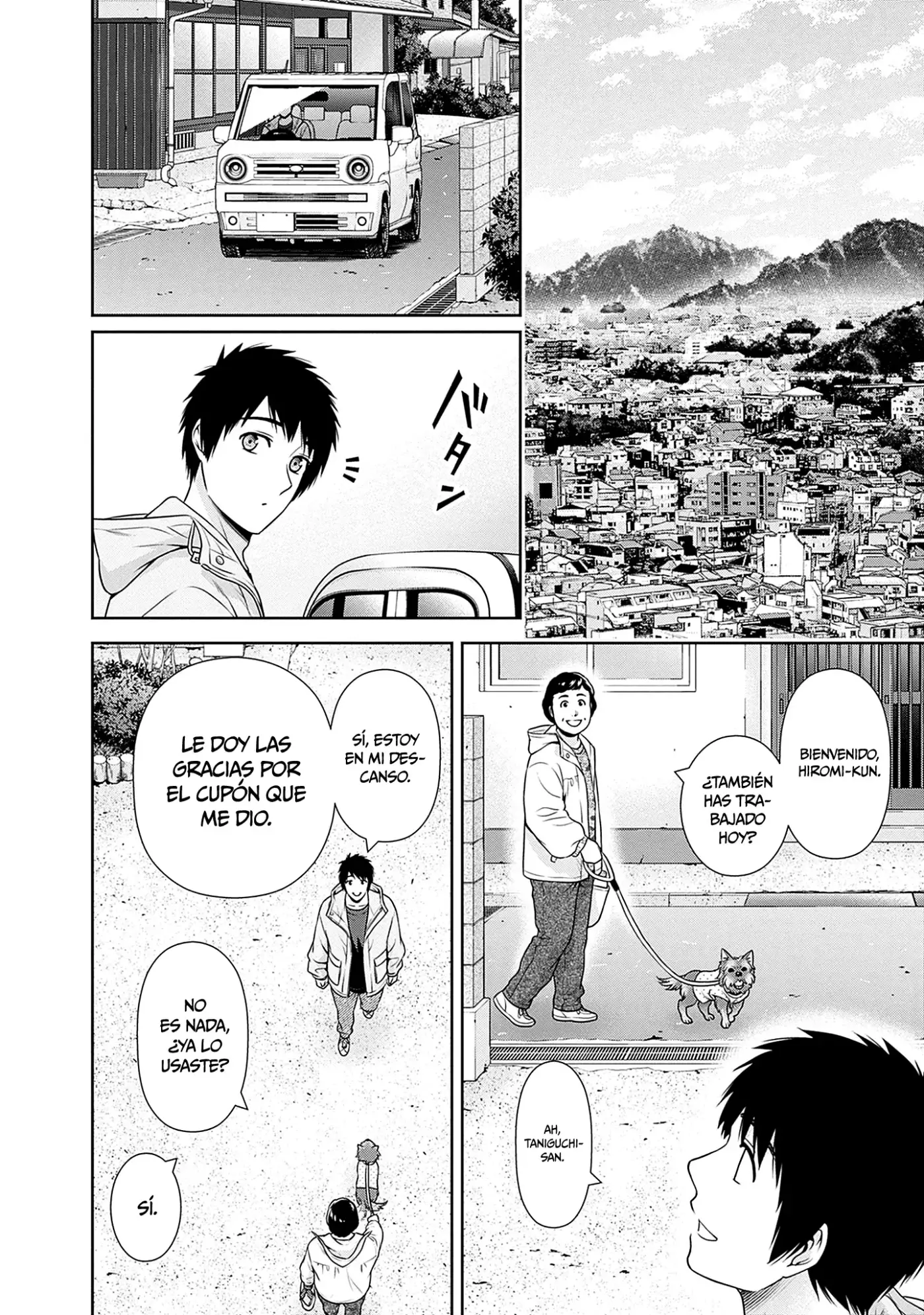 Issho ni Kurashite ii desu ka? capítulo 44 página 13