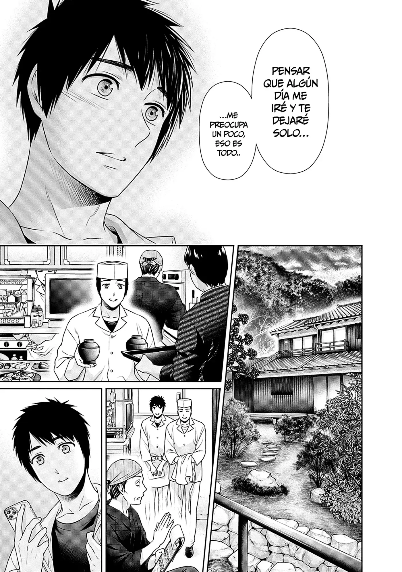 Issho ni Kurashite ii desu ka? capítulo 44 página 16