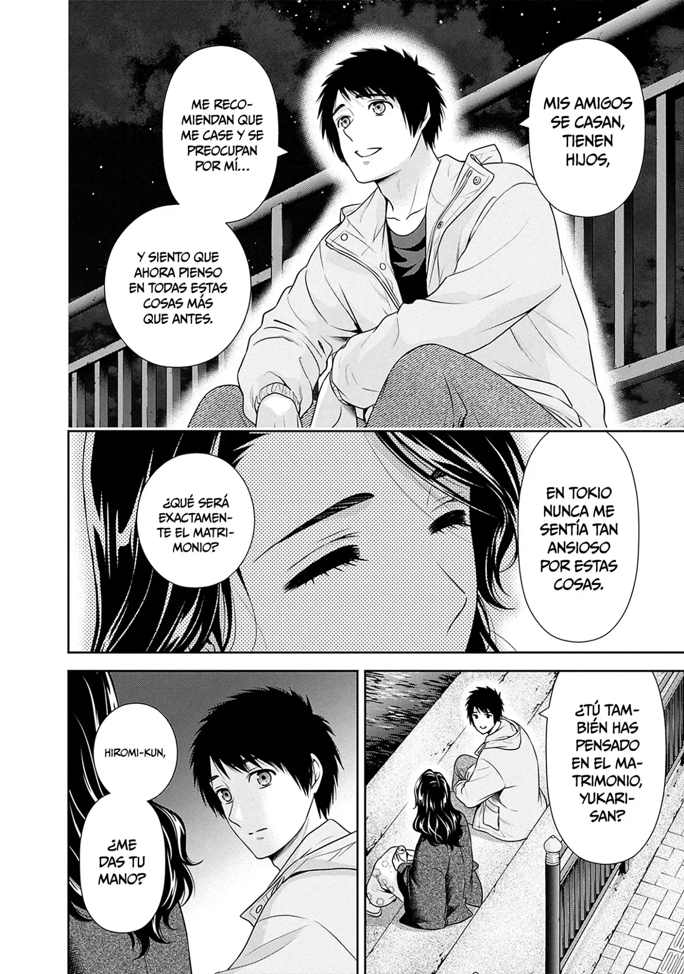 Issho ni Kurashite ii desu ka? capítulo 44 página 19