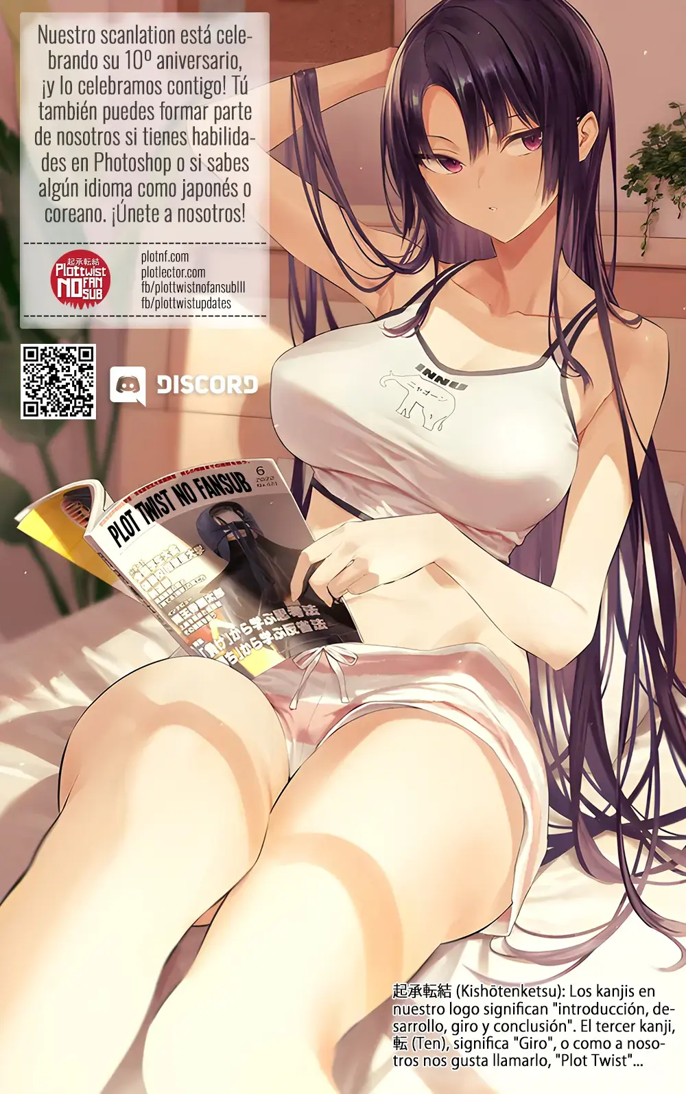 Issho ni Kurashite ii desu ka? capítulo 44 página 25