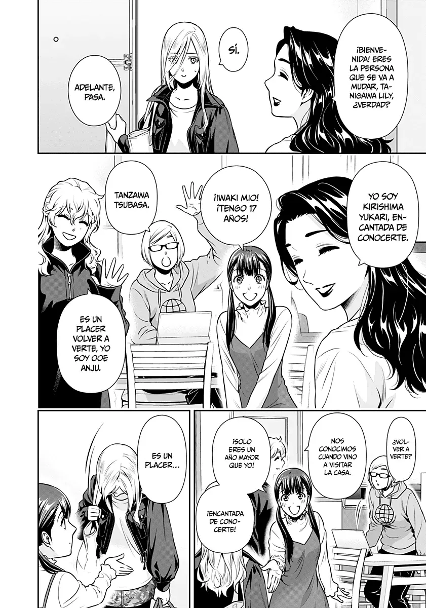 Issho ni Kurashite ii desu ka? capítulo 7.5 página 5