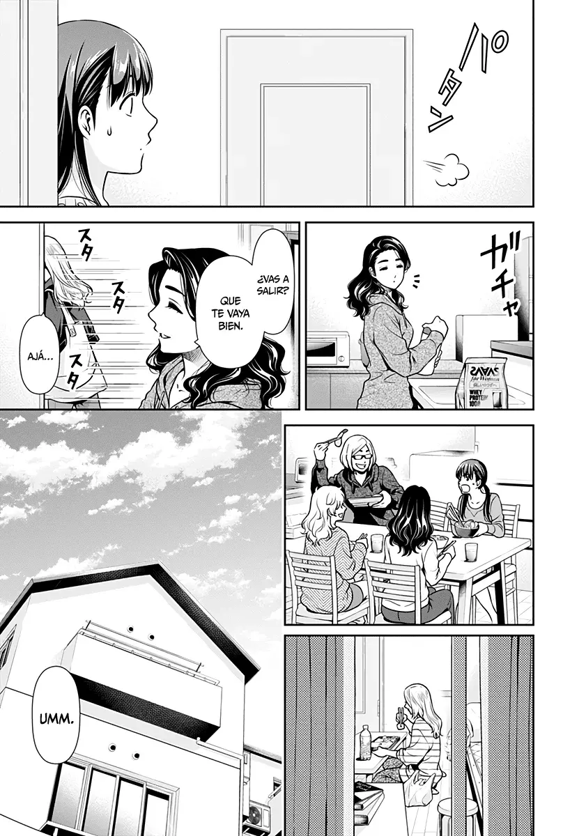 Issho ni Kurashite ii desu ka? capítulo 7.5 página 8