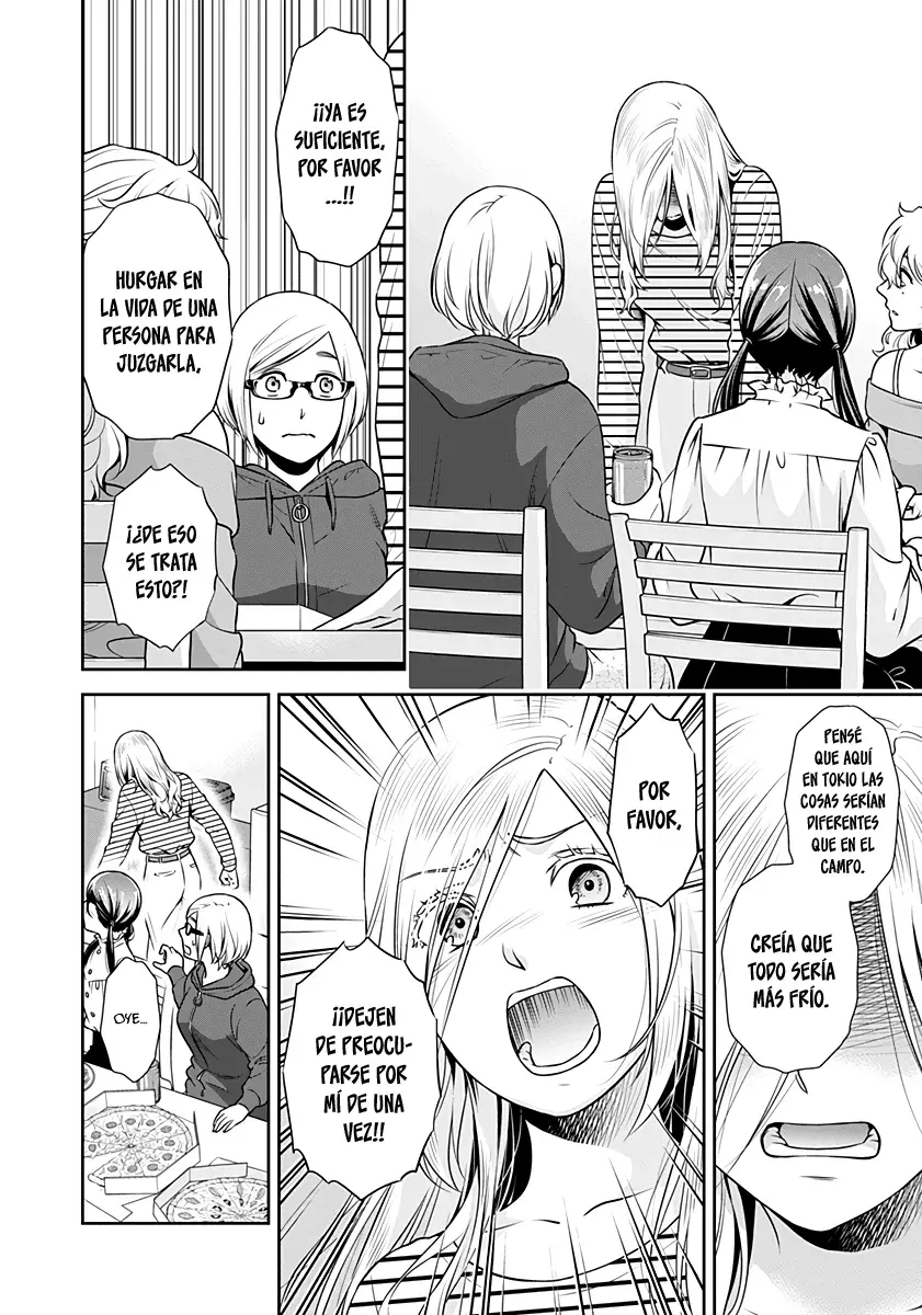 Issho ni Kurashite ii desu ka? capítulo 7.5 página 15