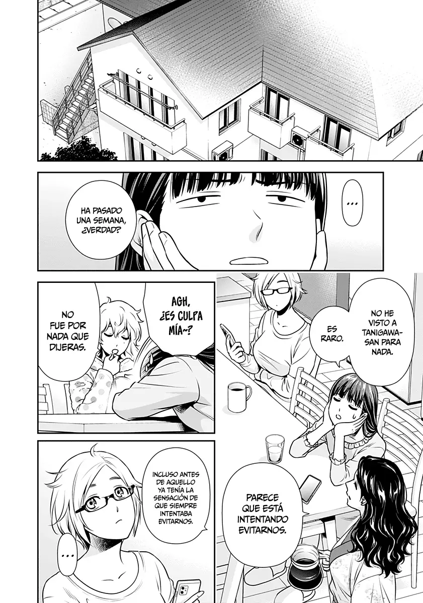 Issho ni Kurashite ii desu ka? capítulo 7.5 página 17