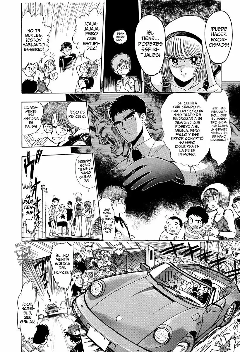 Jigoku Sensei Nube capítulo 0 página 6