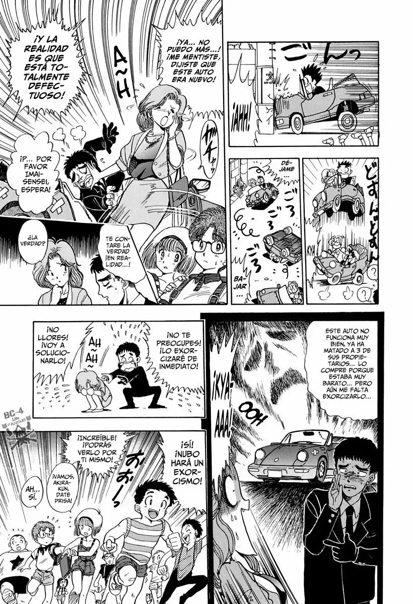 Jigoku Sensei Nube capítulo 0 página 7