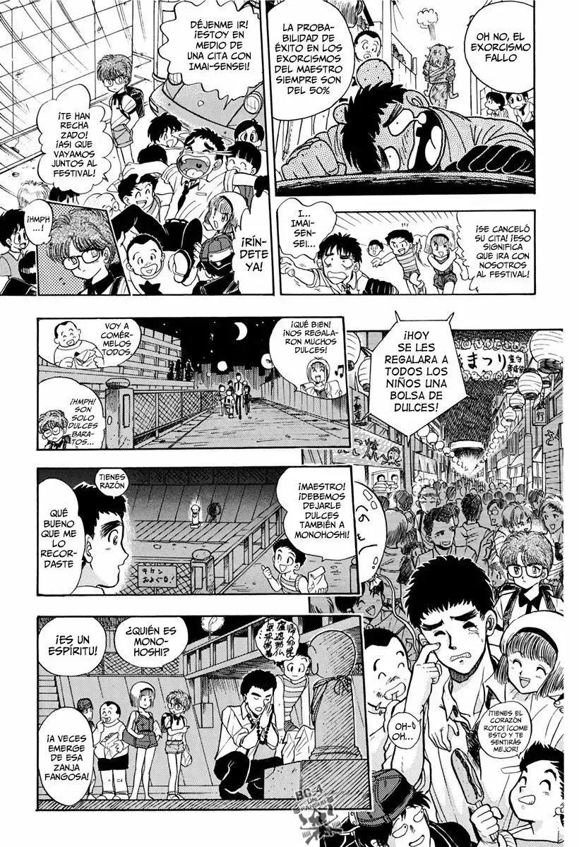 Jigoku Sensei Nube capítulo 0 página 9