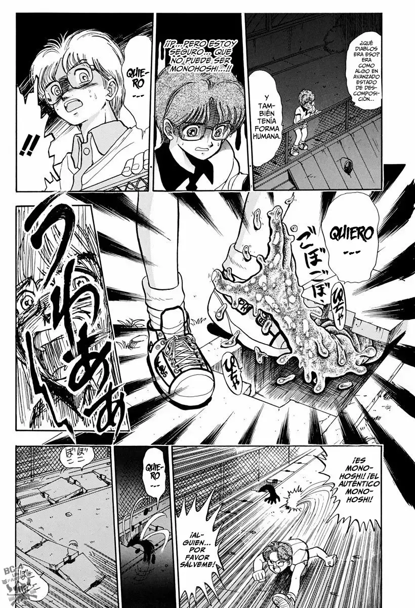 Jigoku Sensei Nube capítulo 0 página 14